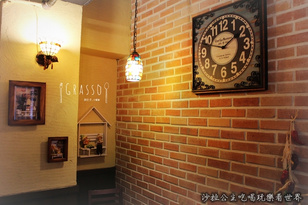 Grasso 胖肚子小餐館：蘆洲義式餐廳『Grasso 胖肚子小餐館』親子/餐酒/排餐