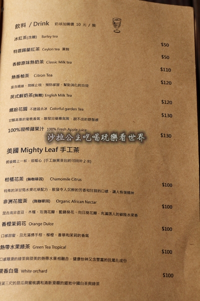 Grasso 胖肚子小餐館：蘆洲義式餐廳『Grasso 胖肚子小餐館』親子/餐酒/排餐