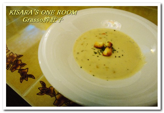 Grasso胖肚子.小餐館:蘆洲義式餐廳.重劃區内的郷村風温馨小店──GRASSO胖肚子.小餐館