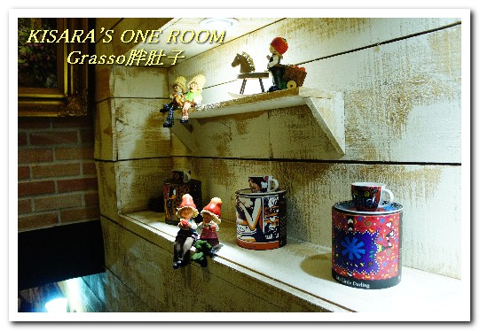 Grasso胖肚子.小餐館:蘆洲義式餐廳.重劃區内的郷村風温馨小店──GRASSO胖肚子.小餐館