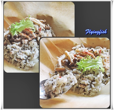 Grasso 胖肚子小餐館：✜ 餐點有潛力,但服務待加強滴蘆洲餐酒館 -「Grasso胖肚子小餐館」(⊙＿⊙)