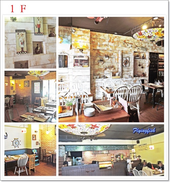 Grasso 胖肚子小餐館：✜ 餐點有潛力,但服務待加強滴蘆洲餐酒館 -「Grasso胖肚子小餐館」(⊙＿⊙)