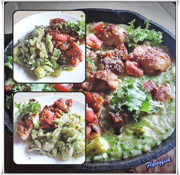 Grasso 胖肚子小餐館：✜ 餐點有潛力,但服務待加強滴蘆洲餐酒館 -「Grasso胖肚子小餐館」(⊙＿⊙)