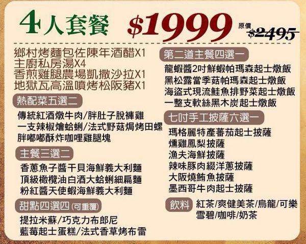 1914619_466384633546929_213918466424418625_n