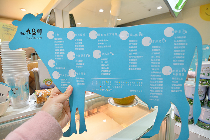 九品川 初鹿鮮乳奶茶:加珍珠不用錢,台北公館台大飲料店