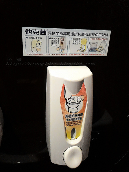 海東洋麻辣火鍋：麻辣回甘       ..海東洋麻辣火鍋【文末有好康唷】