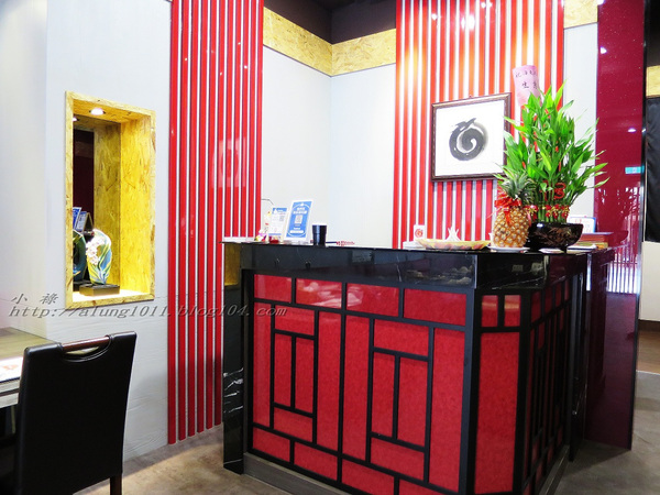 海東洋麻辣火鍋：麻辣回甘       ..海東洋麻辣火鍋【文末有好康唷】