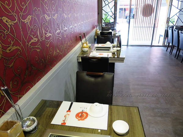 海東洋麻辣火鍋：麻辣回甘       ..海東洋麻辣火鍋【文末有好康唷】