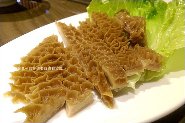 海東洋麻辣火鍋25.jpg