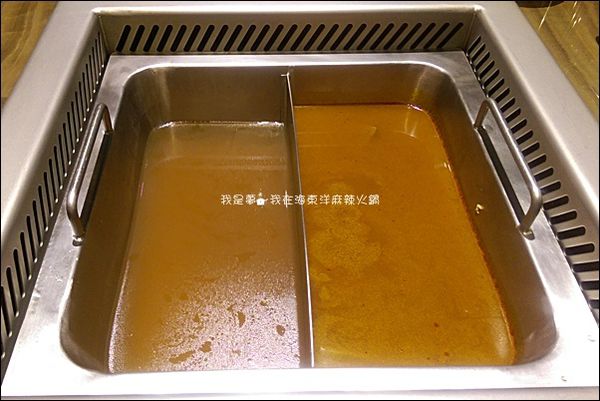 海東洋麻辣火鍋23.jpg