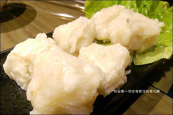 海東洋麻辣火鍋18.jpg