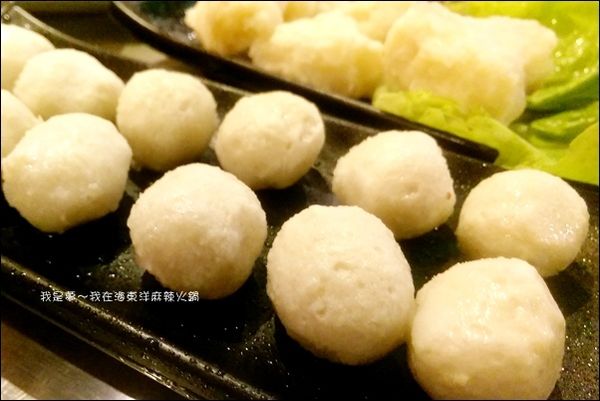 海東洋麻辣火鍋19.jpg