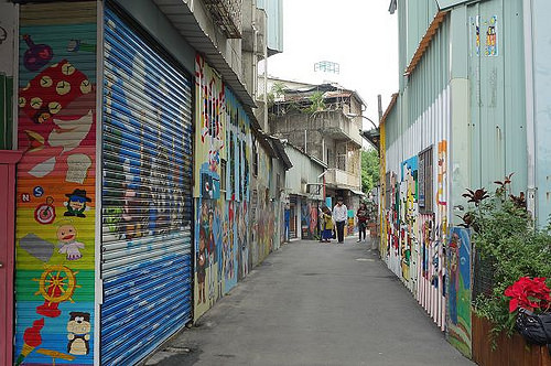 動漫彩繪巷33
