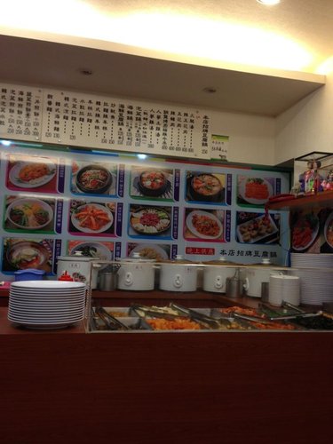 江南韓食館:20130203道地韓國美食在台北--江南韓食館