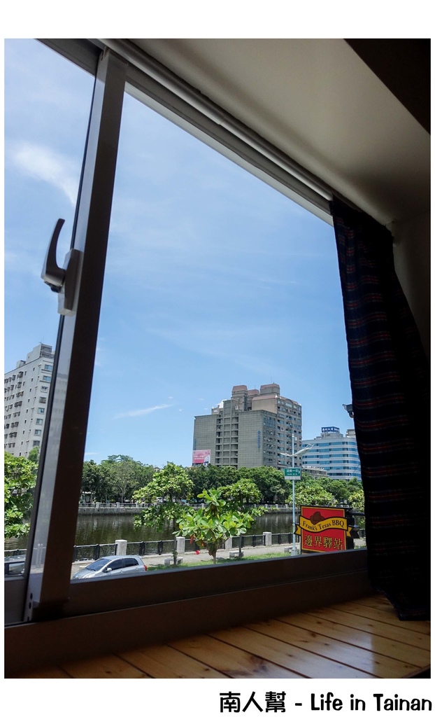 邊界驛站-台南店