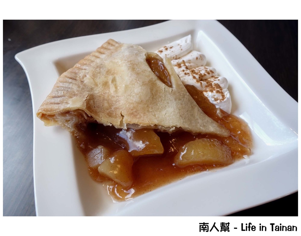 邊界驛站-台南店