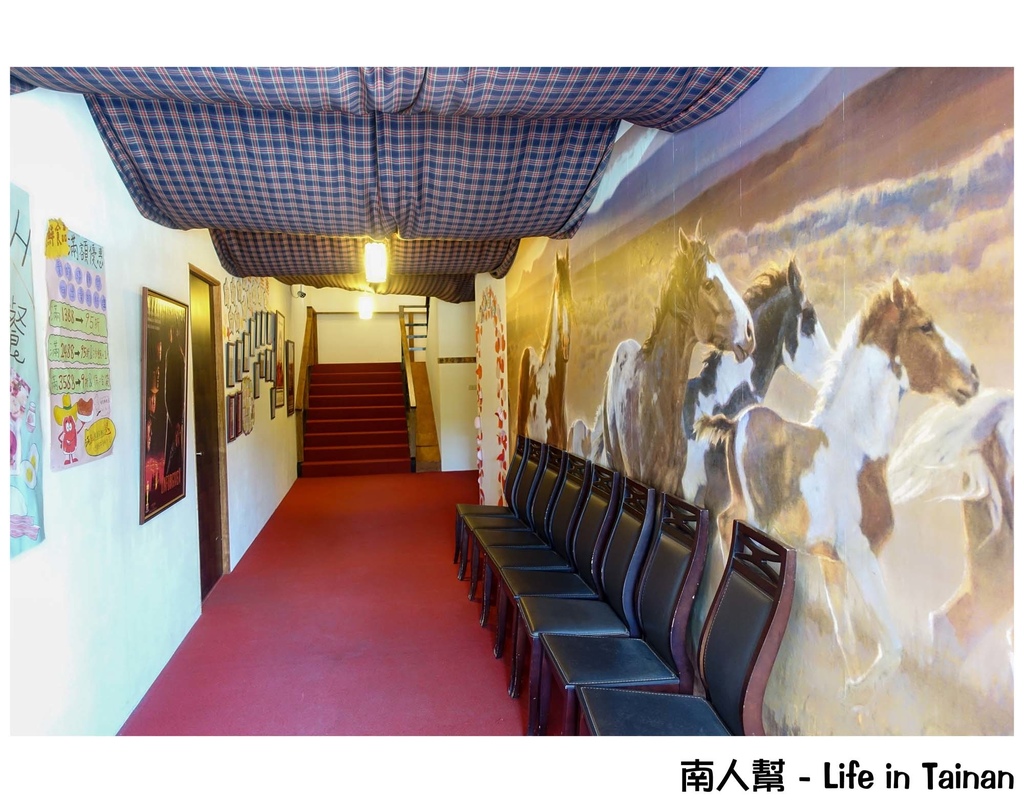 邊界驛站-台南店