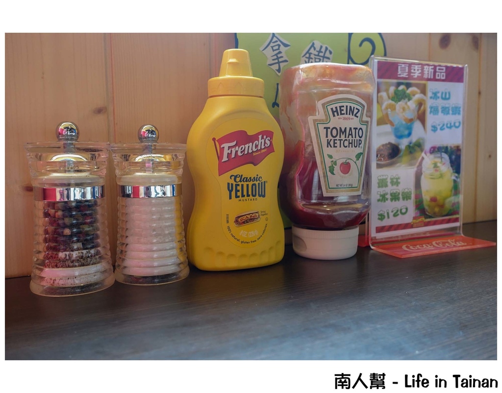 邊界驛站-台南店