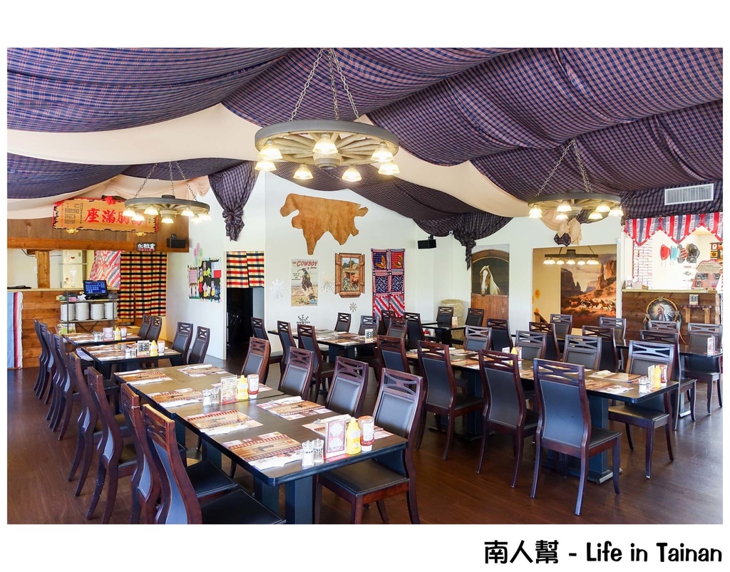 邊界驛站-台南店