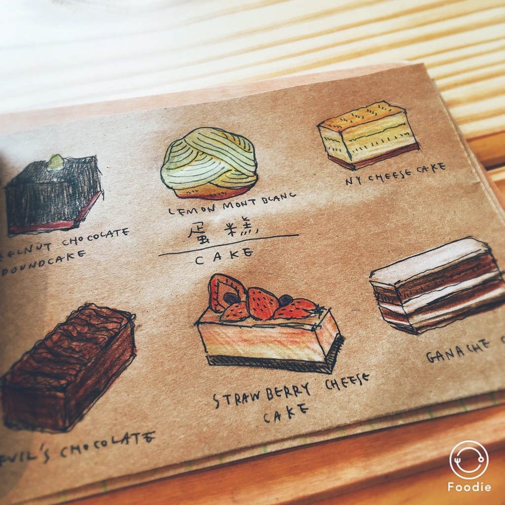 2016221 菓風小舖_1136