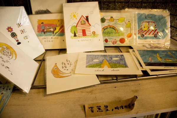 糜訝 早午食，野餐：[嘉義]草地上的野餐趣 糜訝 早午食，野餐