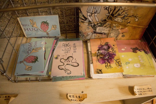 糜訝 早午食，野餐：[嘉義]草地上的野餐趣 糜訝 早午食，野餐