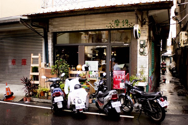 糜訝 早午食，野餐：[嘉義]草地上的野餐趣 糜訝 早午食，野餐