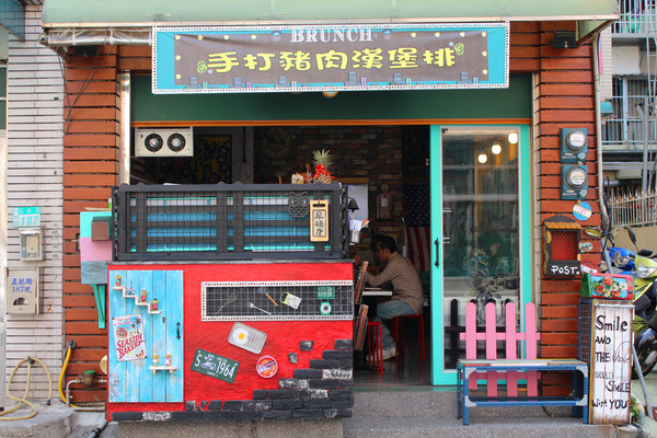 晨午時光：[台南]五妃街人氣早餐店 晨午時光