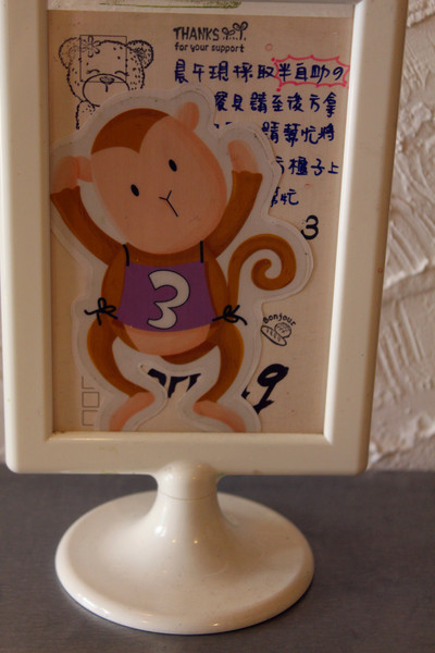 晨午時光：[台南]五妃街人氣早餐店 晨午時光