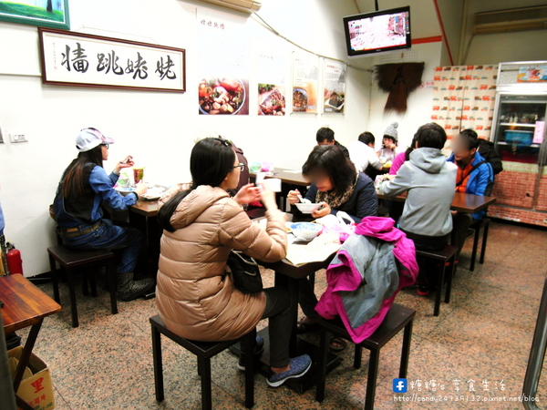 姥姥跳牆:〖台中│美食〗姥姥跳牆 ❤ 令人懷念的特色眷村美食,上海菜飯,特色麵食,眷村滷味,菜尾魚頭~~