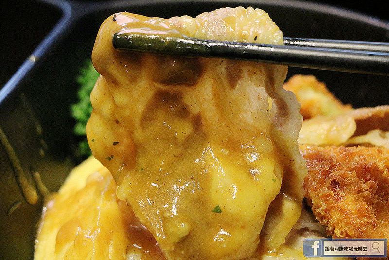 三時午咖哩屋089