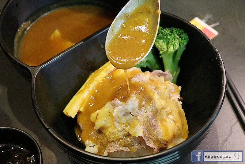 三時午咖哩屋038