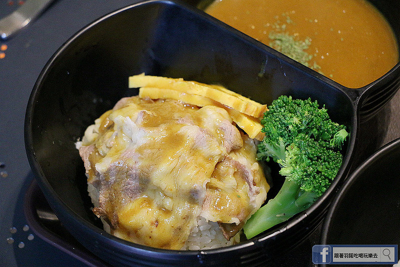 三時午咖哩屋021