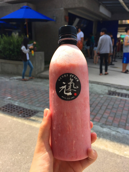 Genki Juice 元氣果汁：[台南]安平超人氣 打卡必備 Genki Juice 元氣果汁