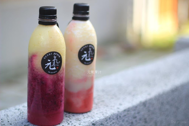 Genki Juice元氣果汁-7