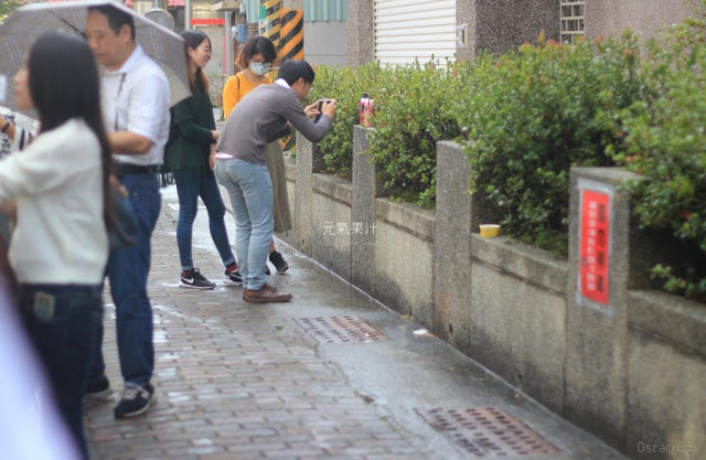 Genki Juice元氣果汁-5