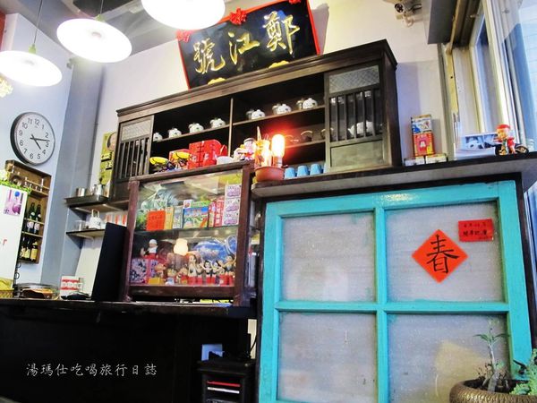 高雄懷舊餐廳,鄭江號,緩食茶,三多商圈必訪餐廳_03