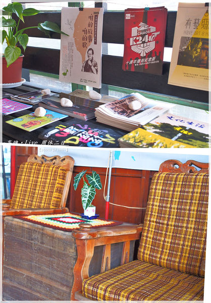 緩茶食二鄭江號