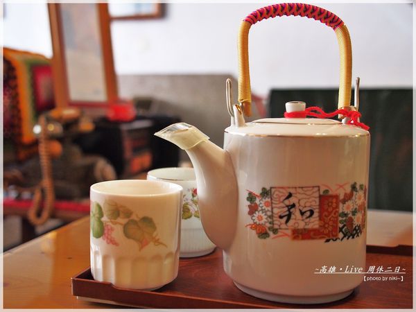 緩茶食二鄭江號