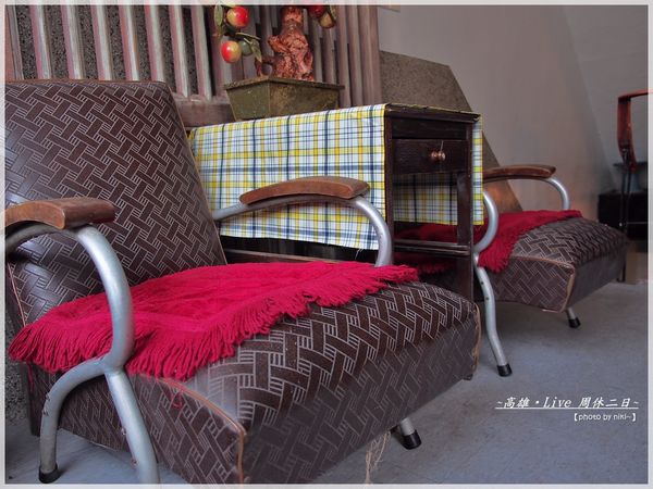 緩茶食二鄭江號