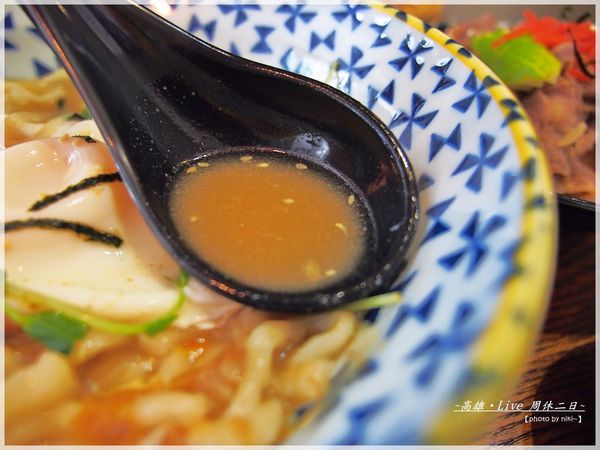 緩茶食二鄭江號