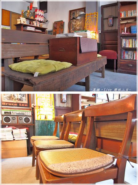 緩茶食二鄭江號