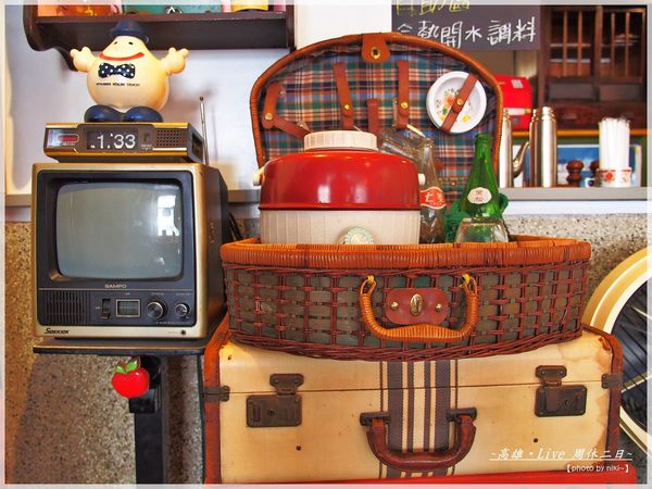 緩茶食二鄭江號