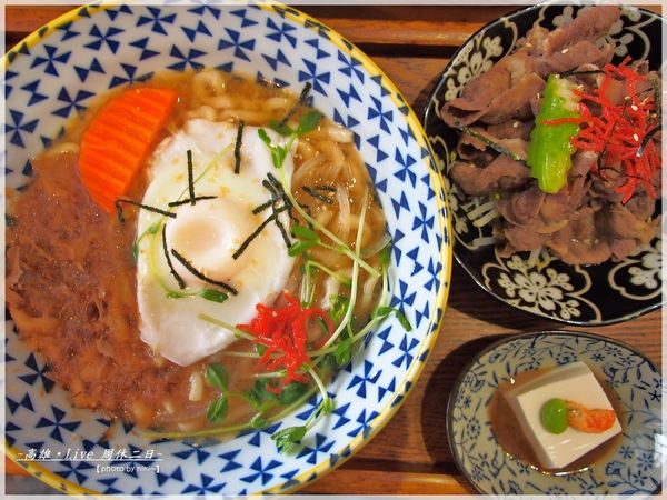 緩茶食二鄭江號