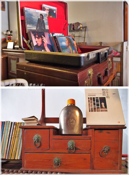 緩茶食二鄭江號