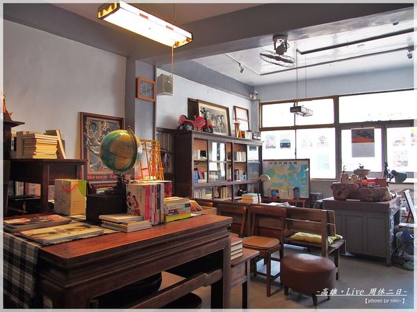 緩茶食二鄭江號