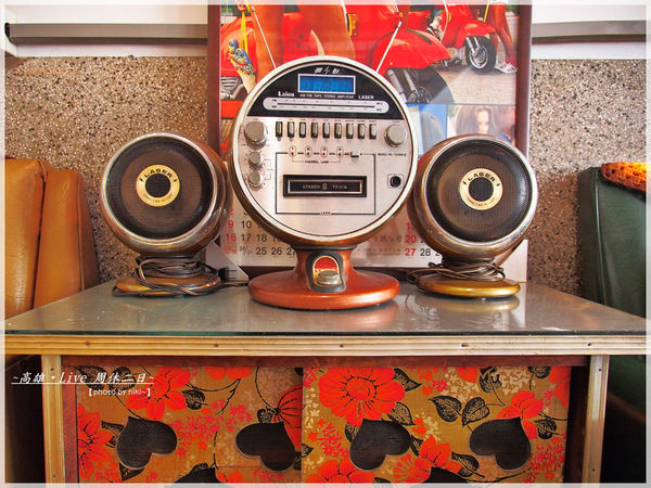 緩茶食二鄭江號