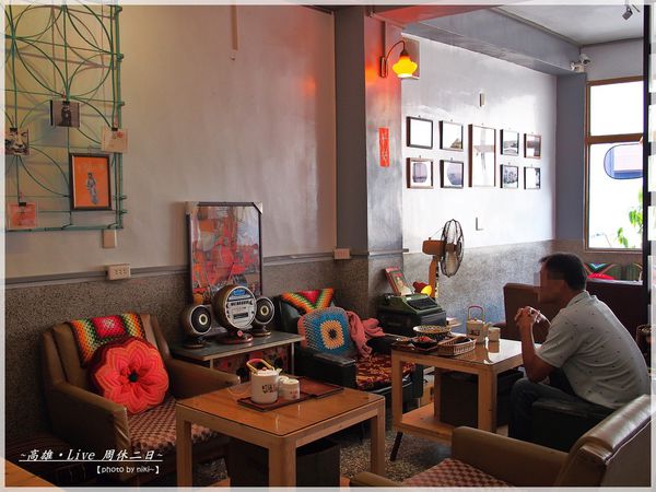 緩茶食二鄭江號