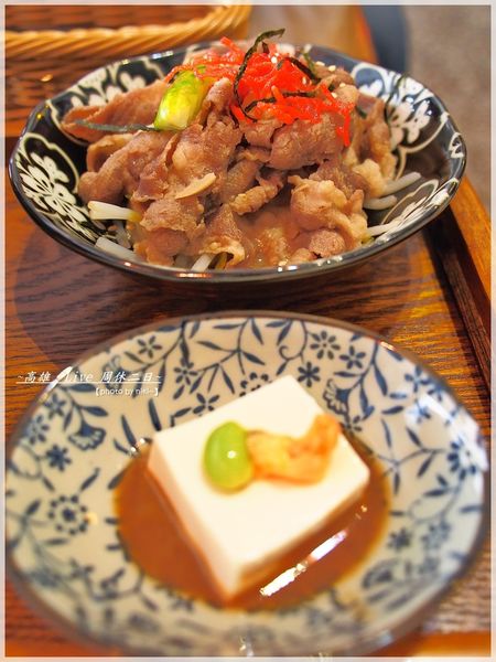 緩茶食二鄭江號