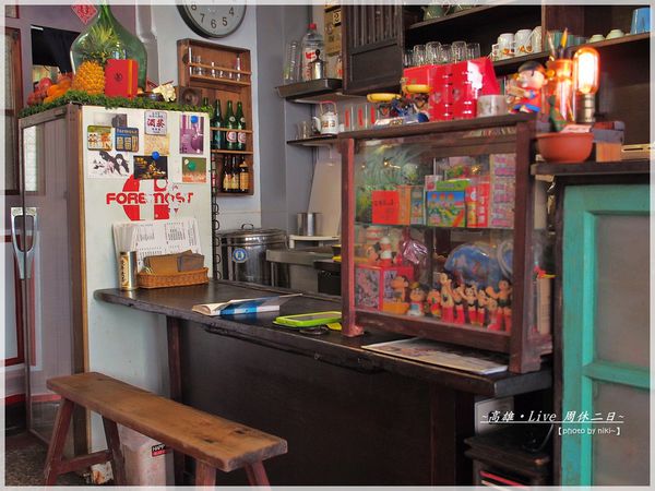 緩茶食二鄭江號